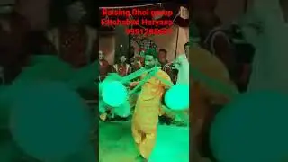 #dhol #haryana #party #fatehabad Raising Dhol group Fatehabad Haryana 9991285697