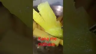 #Kana mein mithaas kaise #short video #viral video 😋😋😋😋