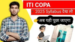 ITI COPA Syllabus 2025