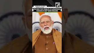 PM Modi pays tribute at release of Shrimad Vijayaratna Sunder Surishwarji Maharaj 500th book event!