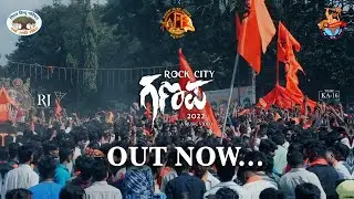 ROCK CITY GANAPA 2022 | HINDU MAHAGANAPATHI | KA16 | DURGADA GANAPA