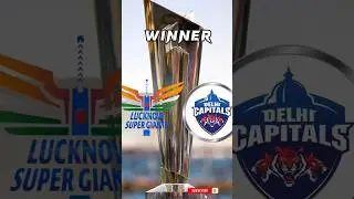LSG VS DC | IPL 2024 MATCH - 25 HEAD TO HEAD AND VENUE STATS #dream #ipl2024