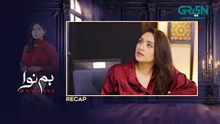 Recap - Humnava Episode 15 | 15th January 2026 | Green TV Entertainment