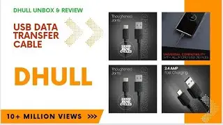 USB Data Transfer Cable Unboxing Video youtube @DHULLUNBOXREVIEW
