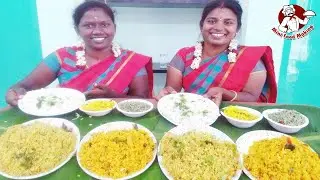 VERIETY RICE EATING CHALLENGE IN DIVYA VS REVATHY || EATING  COMPUTATION