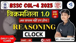L37 &ndash; Clock Part&ndash;04 | BSSC CGL 2026 Reasoning | घड़ी | #airGurukul | Prashant Sir