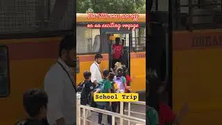 School Trip to Waterpark #shorts #schooltrip #trending #viral #school #waterpark #vacation #ytshorts