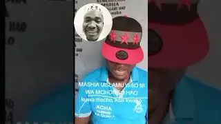Mwanafunzi wa Mafuta ajichanganya