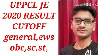 Uppcl junior engineer result 2020 l how to download pdf ll uppcl je 2020 result ll uppcl cutoff
