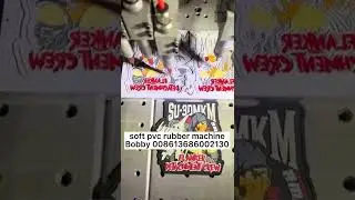 Automatic Soft Pvc Patch Dispensing Machine, 12/18 color Pvc Patch Making Machine, Automatic Oven