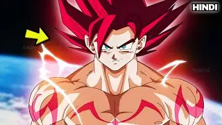 Weakest Boy Awakens The Power Of The Strongest Saiyan Sealed Inside Him in hindi 