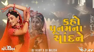 Kaho Poonam Na Chadne - Navratri Special Remix | Sharad Poonam | 2025 Garba DJ VIJAY X DJ NILESH 