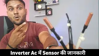 inverter ac sensor problem | inverter ac sensor name