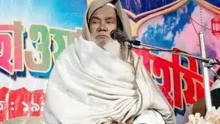 🔴 Live 🔴 নওয়াপাড়া বাজার আলহাজ্ব মাওঃ মো: ইয়াকুব আলী সাহেব (ভবানীপুর) #jalsalive