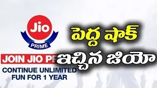 Reliance Jio Prime Membership Date Not Extended - Vaartha Vaani