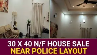 30×40 N/F 5 BHK Triplex House For Sale | Police Layout Mysore | Prime Residential Area
