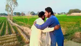 Malik ijaz ka gamand 