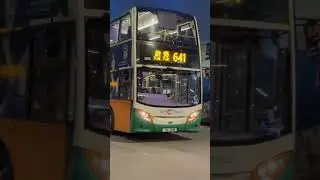Alexander Dennis Enviro 500 (Euro VI) TL2511 Citybus Bus service 641 to Kai Tak
