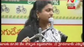 ROJA speech on NTR Bhavan live telecost