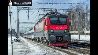 ОФициальный мп на проекте Team of the trainz