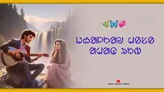 New santali status video//Santhali whatsapp status video