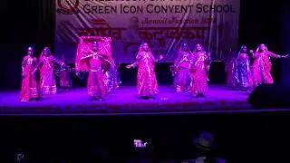 वसुधैव कुटुम्बकम सांस्कृतिक कार्यक्रम 2025||Green Icon Sr Sec School ||Green Icon Convent School ||