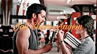 Jab sham aayein | new trending song | love song | rahulr.d007 Yaadon ka Shafar