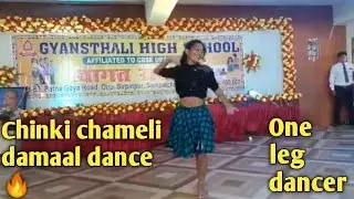 Chikni chameli full dance cover | Katrina Kaif | by One leg dancer