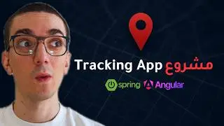 Spring Boot & Angular Fullstack with WebSockets | مشروع فل ستاك باستخدام سبرينغ بوت وأنجولار