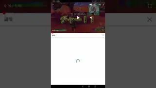 くららさんの動画でコメントしたら結構（動画内では一番）グッドもらえた笑