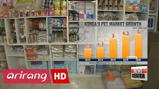 Pet industry to become more luxurious and creative