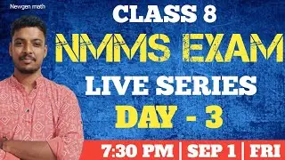 NMMS EXAM LIVE DAY 3 / IMPORTANT MAT QUESTIONS / KERALA NMMS EXAM IMPORTANT QUESTIONS / MAT EXAM