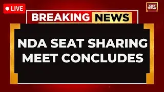 NDA Seat Sharing News LIVE | NDA Seat Sharing Meet Concludes | Bihar Election 2025 News Updates