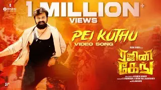 Pei Kuthu Video Song | Rajini Gaang | Rajini Kiishen | Dwiwika | Antony Daasan | M.S. Jones Rupert