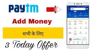 Paytm add money PROMOCODE Today !! Paytm NEW promocode today || today promocode