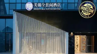 Meijin All Suites Hotel Suzhou | Suzhou, China | Hotel Review 🛏️
