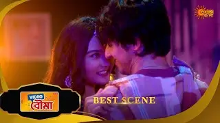 Video Bouma | ভিডিও বউমা | Best Scene | 11 Sept 2025 | Bangla Serial | Sun Bangla