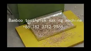 bamboo toothpick forming making machine bamboo toothpick production line