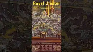 The #royal #theatre in #hue