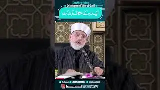 #itekaf #aitekaf #islamicnasheeds #islamicvideo #islamicstatus #islam #islamic #islamicshorts #viral
