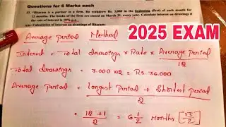 2nd PUC ACCOUNTANCY 🔥 Average period method 🔥 6 Mark's guarantee 2024-25 exam