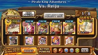 PKA LVL 200 VS REIJU! (NO NEW BATCH) (NO SUPPORTS)