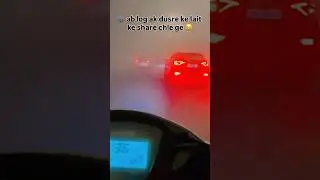 🗣️ ab log ak dusre ke share 😂#funny #fun #viralvideos #reel
