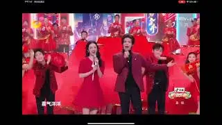 Hunan Satellite TV New Year Eve opening show_Hou Minghao, Xiao Shunyao, Zhou Ye and Jiang Yiqiao