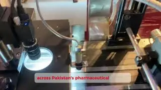 Drug Regulatory (DRAP) Pharma Serialisation Printing, Track-and-Trace Solution in Pakistan by AB