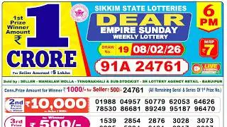 Sikkim Lottery Sambad Live 6pm 08.02.2026 | Lottery Live