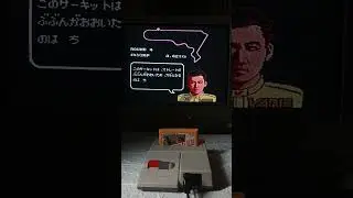 Nakajima Satoru - F-1 Hero. VRE-F1