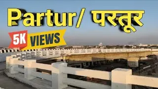 Partur Railway Bridge bridge | Junaid Vlogs