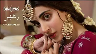 BINILYAS Rehbar Wedding Collection 2022 | Binilyas luxury wedding unstitched collection 2022
