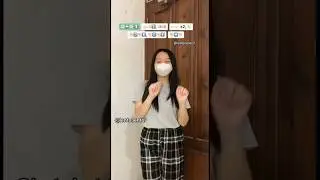 Mistletoe | Mistletoe - Justin Bieber | Tutorial Dance Tiktok | #mistletoe #dance #tiktok #shorts